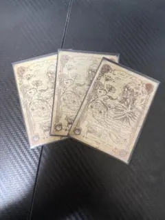 2026年最新】codex of frailtyの人気アイテム - メルカリ