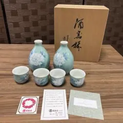 2026年最新】深川製 お猪口の人気アイテム - メルカリ