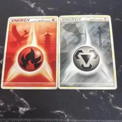 2026年最新】影エネの人気アイテム - メルカリ