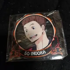 2026年最新】ハイキュー アクリルバッジコレクション 名場面の人気