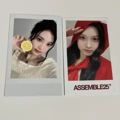 2026年最新】そるりんの人気アイテム - メルカリ