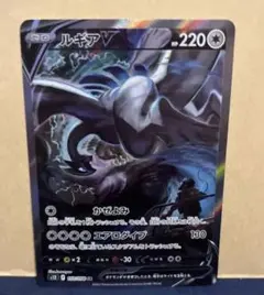 2026年最新】ルギアsa パラダイムトリガーの人気アイテム - メルカリ