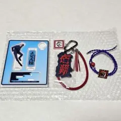 2026年最新】usj 呪術廻戦 五条悟の人気アイテム - メルカリ