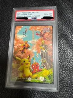 2026年最新】春ポケカ ステッカー psa10の人気アイテム - メルカリ