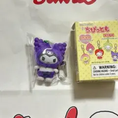 2026年最新】サンリオ ちびっとも くだものの人気アイテム - メルカリ
