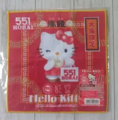 2026年最新】ご当地キティタオルの人気アイテム - メルカリ