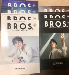 2026年最新】福山雅治 会報の人気アイテム - メルカリ