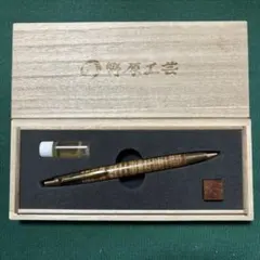 2026年最新】野原工芸 斑紋の人気アイテム - メルカリ