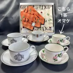 2026年最新】dior ゴドロンの人気アイテム - メルカリ