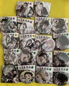2026年最新】幕間画缶バッジ 鬼滅の人気アイテム - メルカリ