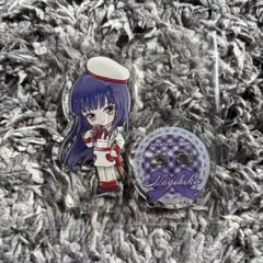 2026年最新】藤咲なぎひこの人気アイテム - メルカリ