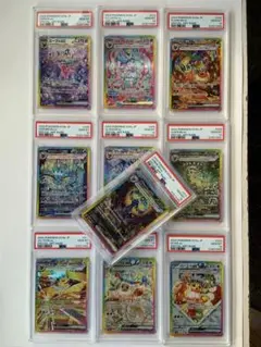 2026年最新】ブイズ sa psa10 連番の人気アイテム - メルカリ