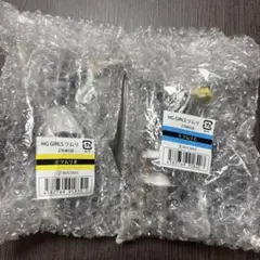 2026年最新】GIRLs オンラインカプセルの人気アイテム - メルカリ