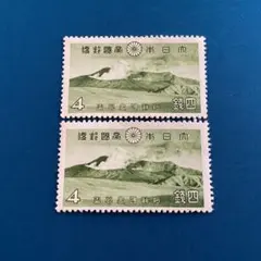 2026年最新】切手 国立公園の人気アイテム - メルカリ