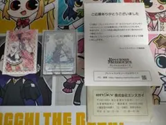 2026年最新】プレシャスメモリーズ直筆サインの人気アイテム - メルカリ