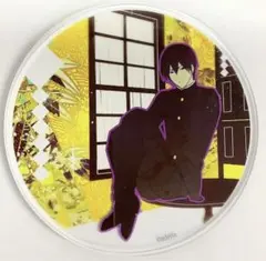 2026年最新】古書店街の橋姫アクリルコースターの人気アイテム - メルカリ