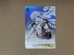 2026年最新】SP 皆を見送る役目 かなでの人気アイテム - メルカリ