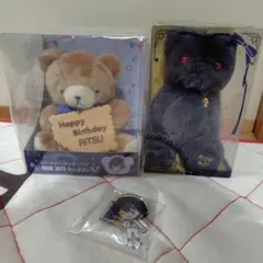 2026年最新】バースデーベア 凛月の人気アイテム - メルカリ