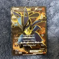 2026年最新】ルカリオex srの人気アイテム - メルカリ