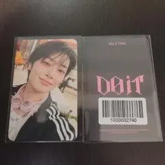 2026年最新】アイエン サイン会の人気アイテム - メルカリ