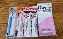 2026年最新】チャコペーパーの人気アイテム - メルカリ