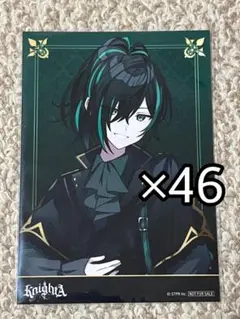 2026年最新】騎士a ブロマイド しゆんの人気アイテム - メルカリ