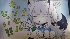 2026年最新】白上フブキ プレイマットの人気アイテム - メルカリ