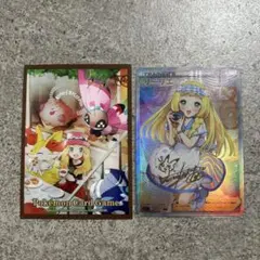 2026年最新】ポケカ セレナの人気アイテム - メルカリ