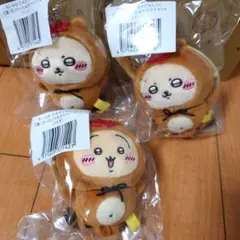 2026年最新】うさぎくじ c賞の人気アイテム - メルカリ