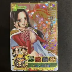 2026年最新】ワンピーベリーマッチ ハンコックの人気アイテム - メルカリ