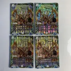 2026年最新】サッヴァーク スリーブの人気アイテム - メルカリ