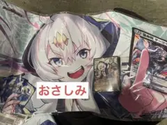 2026年最新】ファンフェスティバル プレイマットの人気アイテム - メルカリ