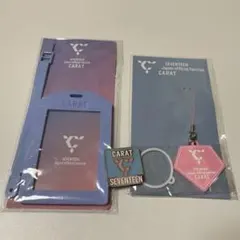 2026年最新】seventeen ファンクラブ 特典の人気アイテム - メルカリ