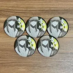 2026年最新】吉田松陽 缶バッジの人気アイテム - メルカリ