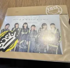 2026年最新】BISHグッズの人気アイテム - メルカリ