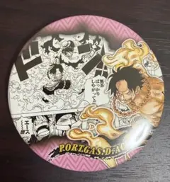 2026年最新】ポートガス・D・エース 缶バッジの人気アイテム - メルカリ