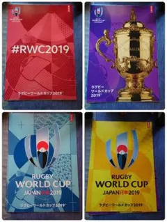 2026年最新】ワールドカップ ポスターの人気アイテム - メルカリ