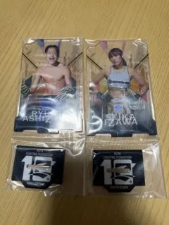 2026年最新】芦澤の人気アイテム - メルカリ