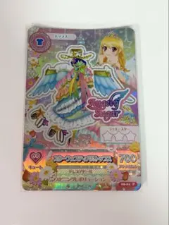 2026年最新】スターフェスティバルコーデの人気アイテム - メルカリ