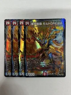 2026年最新】モルト スリーブの人気アイテム - メルカリ