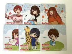 2026年最新】あかがみんクラフト 東武動物公園の人気アイテム - メルカリ