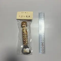 2026年最新】こけしの栓抜きの人気アイテム - メルカリ