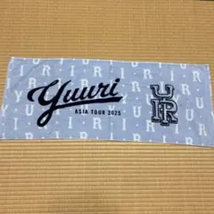 2026年最新】優里タオルの人気アイテム - メルカリ