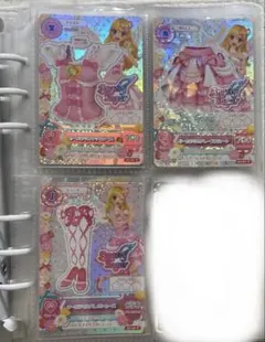 2026年最新】オーロラキスコーデの人気アイテム - メルカリ