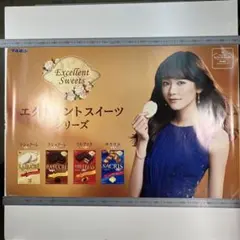 2026年最新】桐谷美玲の人気アイテム - メルカリ