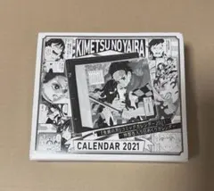 2026年最新】鬼滅の刃 コミックカレンダー2021の人気アイテム - メルカリ