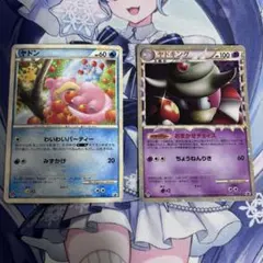 ヤドン（ドミノピザ） PROMO 028/L-P - メルカリ