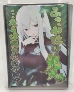 2026年最新】エキドナ スリーブの人気アイテム - メルカリ