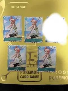 2026年最新】ナミ EB02-017の人気アイテム - メルカリ