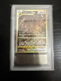 2026年最新】ギラティナvstar ur psa10の人気アイテム - メルカリ